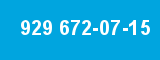 929 672-07-15 929 672-07-15